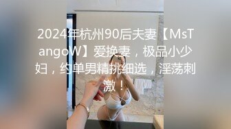 STP30490 【国产AV首发星耀】精东影业独家专栏JDKR-25《爆操停水的饥渴女邻居》家里停水 骚货小逼水不少 VIP0600