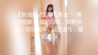 推荐【困困兔吖】极品女学生~骚气眼镜娘~宿舍大秀~道具自慰流白浆! (3)