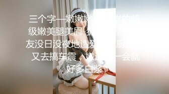 超人气洛丽塔学妹回归，翻版小杨超越，【小易的so啵啵】，精致小脸蛋，小仙女上下粉嫩