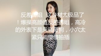 超强腰力健身骚货~用蜜桃臀玩弄鸡巴让男友随意内射~Alexa Peach（P站）视频合集【87V】 (81)