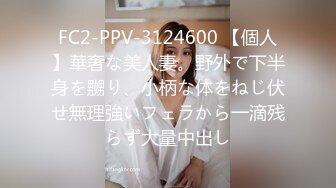 (蜜桃傳媒)(lls-90)(20221219)約炮約到親妹妹