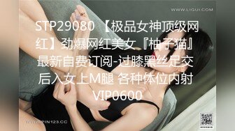 丰满白嫩广东骚人妻美少妇与秃顶老外同事偸情啪啪无套内射耶耶叫个不停非常骚红润多水一线天美鲍超诱人