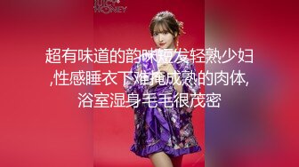 《网红极品重磅❤️泄密》众狼求购Onlyfans卡哇伊白虎百变美少女嫩妹jknf6收费不雅自拍自慰裹J8打炮特会玩无套内射1005P 54V