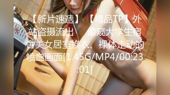 餐厅女厕 偷拍斑点裙美女