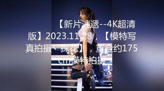 愛豆傳媒 ID5226 狂飙之高啟強與陳書婷的風花雪夜 舒婷