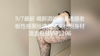 大像传媒之中出寂寞輕熟女飢渴慾望釋放