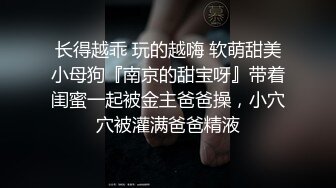 暗藏摄像头❤️偷拍身材丰满的嫂子洗澡