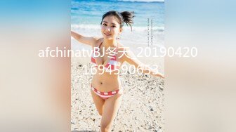 绝美模特视频写真二套人体吧摆拍写真