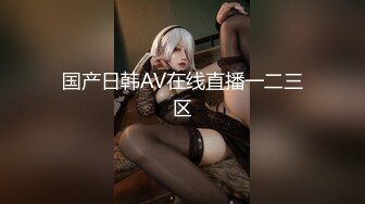 91TCM-004.金宝娜.女扮男装的运动辣妹被男球员侵犯.果冻传媒