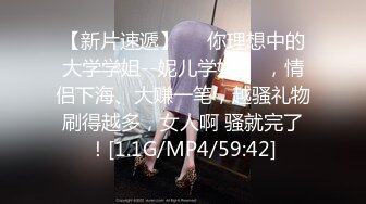 【极品高端泄密】超像关晓彤的女友的闺蜜爬上了我的床