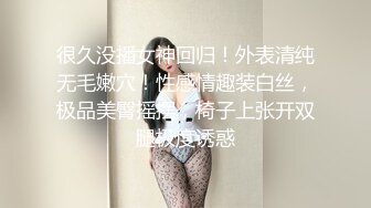 后入约的女人，浪叫不断，有手势验证