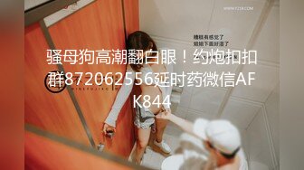 麻豆传媒华语AV剧情新作-强操温柔嫂子 背信忘义强行交合 新晋女神『刘豆豆』出道作