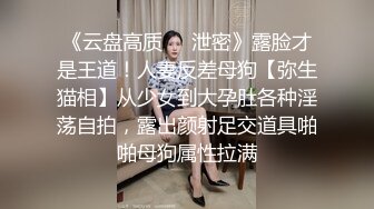 7-31小马寻花第一场约啪丰满美女，两炮干到腿发软