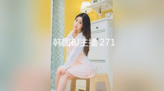 太仓骚逼，女上位