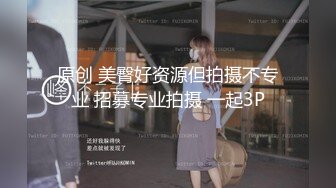 身材不错的小少妇酒店跟大哥激情啪啪，无套输出内射骚穴真刺激好骚