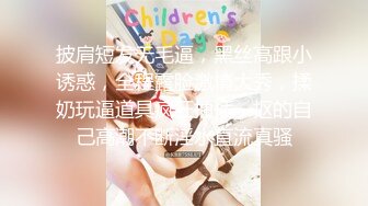 清纯美女学妹下海，无套爆干萌妹，‘这小骚逼太骚了，我想射她’，最后冲刺口爆，射她满满一嘴！