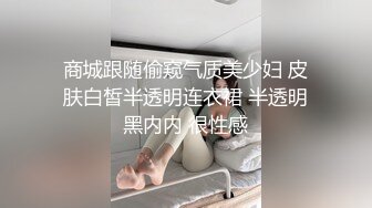 《百度云泄密》极品反差婊火爆身材的美女同事私拍流出 完美露脸