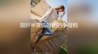 2024-4-4新流出酒店绿叶房高清偷拍 东北口音骚货美女cosplay黑丝猫女取悦男友吃屌被草的样子非常淫骚