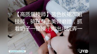 《云盘高质✅泄密》露脸才是王道！技术堪比会所技师的苗条美女给男友伺候的神魂颠倒~足交吞精车震女上全自动~又骚又热情 (3)