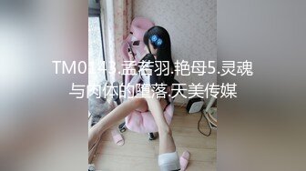 瘦子探花酒店约草20岁高颜值外围嫩妹被大力抽插叫声销魂操完直言腿软没法走路