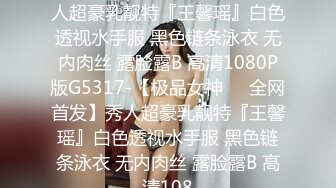 91CM-070主演:玛丽莲,韩小雅..堕落人妻3.初次夫妻交换.果冻传媒独家原创