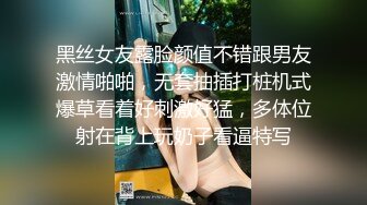 PMC-362 林思妤 圣诞空降女优任你玩 白皙美女的淫荡性玩物 蜜桃影像传媒