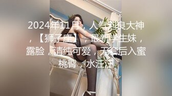 ❤️绝世名器白虎❤️极品白虎小Loli〖白给〗你也想成为双马尾lo娘的驾驶员吗？看好辣，小草神是这么使用的！哥哥好坏 (3)