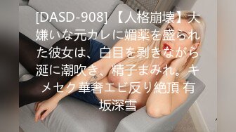 精东影业改编影视剧情新作JD90《淫乱一家人》真实母女激情群P 火热互动 轮番内射