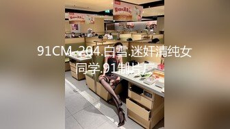 【新片速遞】 ✨极品少妇✨与酒店约艹长舌美女，超级会吃鸡，舔鸡巴是真的爽，狂艹一阵后最后还是选择口爆！[3.48G/MP4/00:34:18]