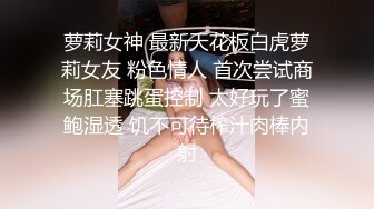 杭州02年极品西瓜妹 ：我要老公，好喜欢啊爸爸，从后面干我插烂我的骚逼宝贝