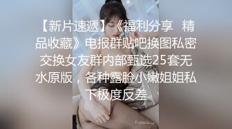 极品反差婊❤️顶级萝莉】童颜巨乳网红女神『Meiil』最新啪啪私拍 啪啪阿黑颜撸点极高 完美露脸