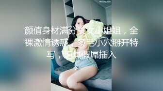 高三学妹口爆合集，精彩镜头全在里面，太刺激了