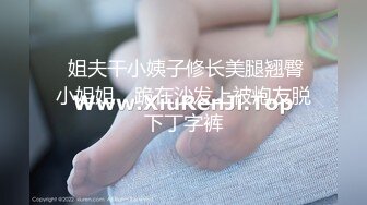 色魔摄影师忽悠来兼职的女模特脱光了玩粉嫩的鲍鱼可以摸但是不能操 (2)