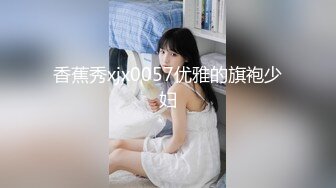 【AI高清2K修复】2500网约极品小姐姐杨柳腰蜜桃臀