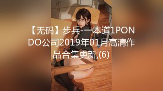 【新片速遞】  ✿爆欲少女✿ 最强高潮蜜汁白虎嫩鲍美少女▌Yua▌邻家清纯反差少女 狼牙AV棒肆虐嫩穴 极致高潮无比上头[1.19G/MP4/16:29]