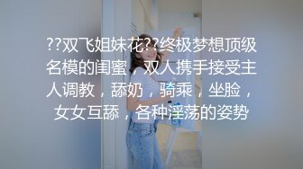 STP29075 鸭舌帽新人甜美少女！卫生间诱惑一对豪乳！脱光光马桶上掰穴，特写视角揉搓阴蒂，手指扣弄骚逼 VIP0600