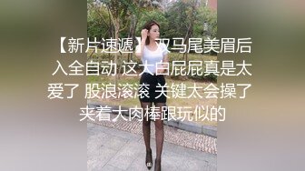 《私密大保健》自称是老中医的按摩手法太厉害美少妇受不了了2 (3)