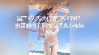 147_(sex)20230730_小熊吃不饱