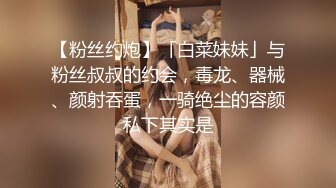 精品推荐 华裔伪娘『Jenny Wei』与4个黑老外群P 嫩菊同时被塞入两根大屌爆操