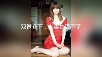 【自整理】Aliciatrece 马背上性感的女孩 【228V】 (111)