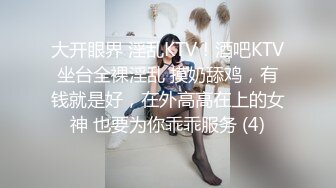 【OnlyFans】跨国夫妻【台湾夫日本妻】性爱啪啪娇妻自慰