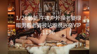  2024-08-22 ED-39 Ed Mosaic 桌球女神的多P初體驗粉紅鮑小櫻桃