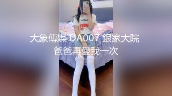 ✿清纯邻家小妹✿一脸清纯的白丝JK小妹妹在家学习被入室强干，娇嫩菊花捅入巨大肉棒被颜射后一脸懵