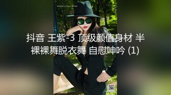 御姐风甜美可人，柳腰翘臀让人心驰