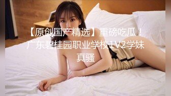 翻车王伟哥深夜足浴会所撩妹2000多拿下得妹子差点翻车妹子怀疑伟哥录像牛掰发毒誓死全家才逃过一劫