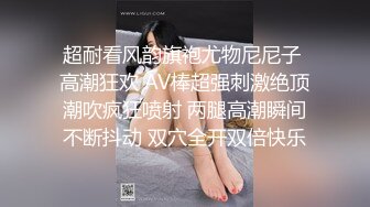 《足交控必备》最近N多人求购的超高颜值美足女王足交调教私拍~黑丝玉足交出货外加剧情淫语挑逗~别有一番滋味