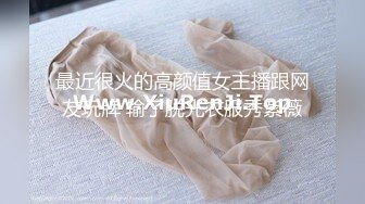 TK】露臉淫亂私拍，女神調教成母狗給黃毛兄弟一起肏3P～稀缺資源勁爆收 (4)