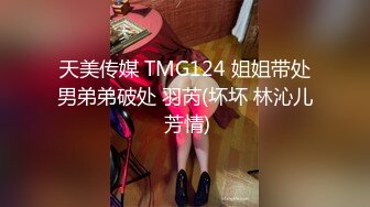 牛仔长裙妹妹