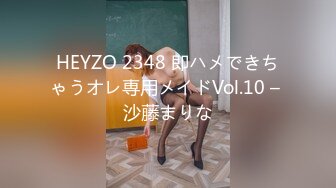 H4610-ORI1718 エッチな4610 松戸 結 22歳