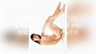 为什么有钱的女人还需要跑友